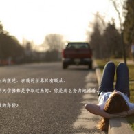 49图库一首页